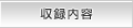 ���^���e
