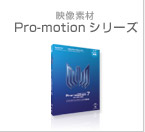 �f���f��pro-motion