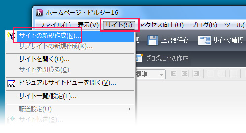 画面