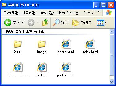 Template�\�����e�@�C���[�W
