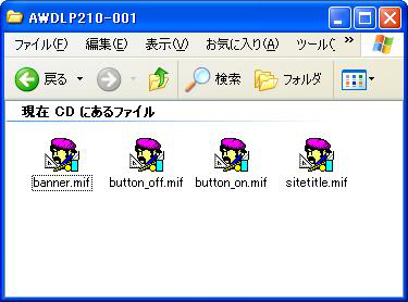 Webart�\�����e�@�C���[�W