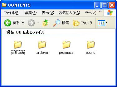 CONTENTS�t�H���_�\�����e�@�C���[�W