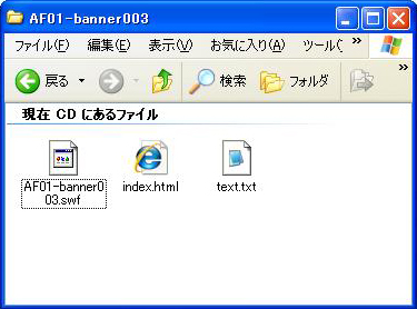 artflash�t�H���_�\�����e�@�C���[�W