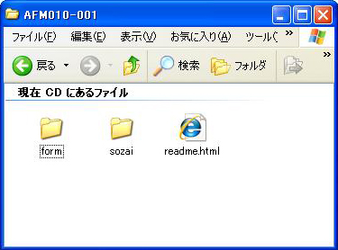 artform�t�H���_�\�����e�@�C���[�W