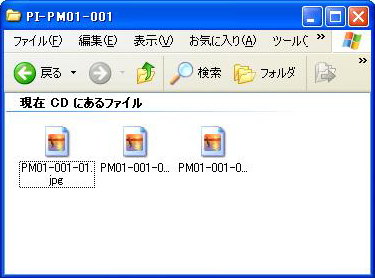 proimage�t�H���_�\�����e�@�C���[�W