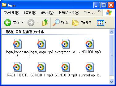 proimage�t�H���_�\�����e�@�C���[�W