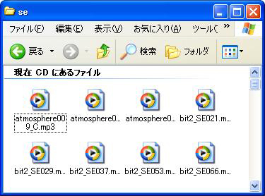 proimage�t�H���_�\�����e�@�C���[�W