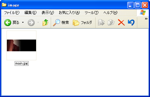 タイトル、テキスト、画像の変更 イメージ5