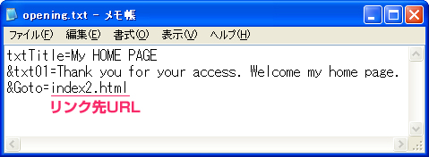 �^�C�g���A�e�L�X�g�A�摜�̕ύX�@�C���[�W3