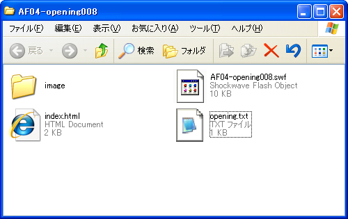 �T�[�o�ɃA�b�v���[�h����ɂ́@�C���[�W1