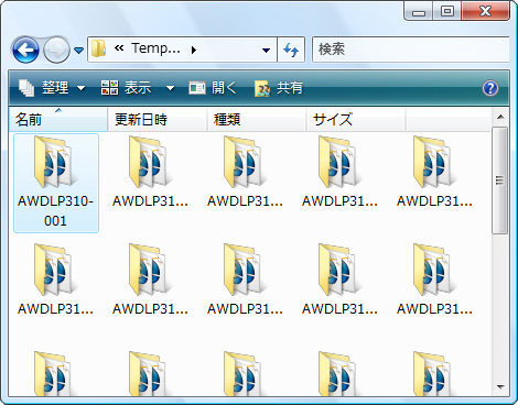 Template構成内容 イメージ