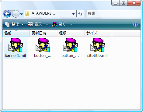 Webart�\�����e�@�C���[�W