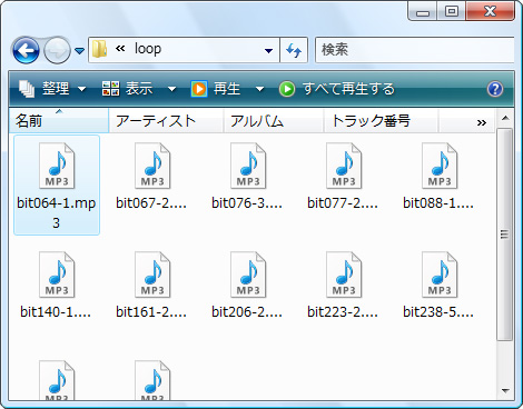 sound�t�H���_�\�����e�@�C���[�W