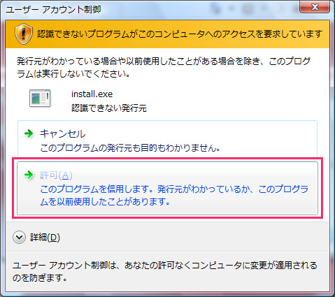 �Z�b�g�A�b�v�@�C���[�W