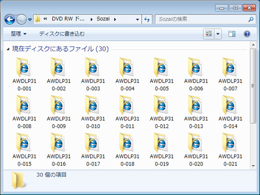 Sozai\e@C[W