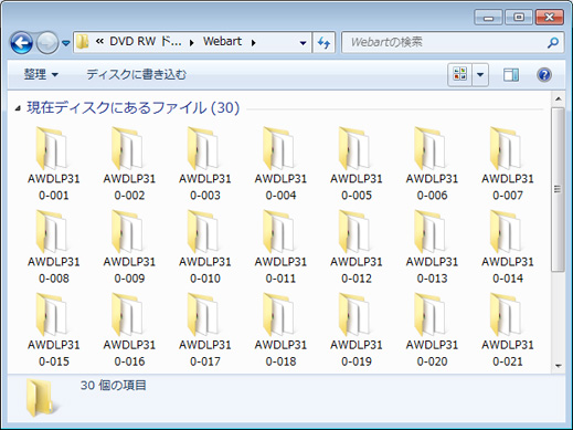 Webart\e@C[W