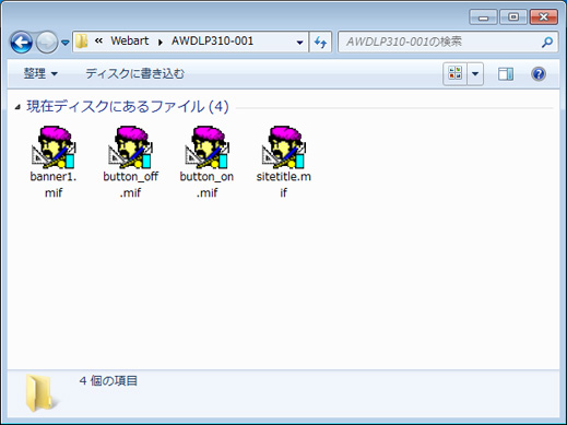 Webart\e@C[W