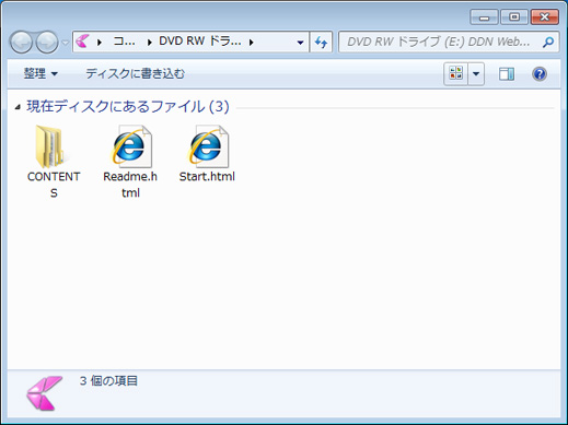 CD-ROM\e@C[W