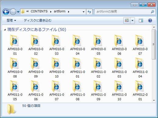 artformtH_\e@C[W