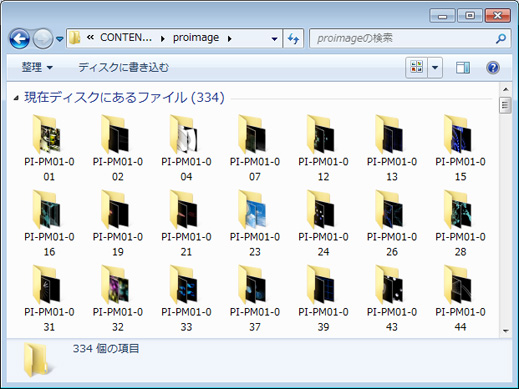 proimagetH_\e@C[W