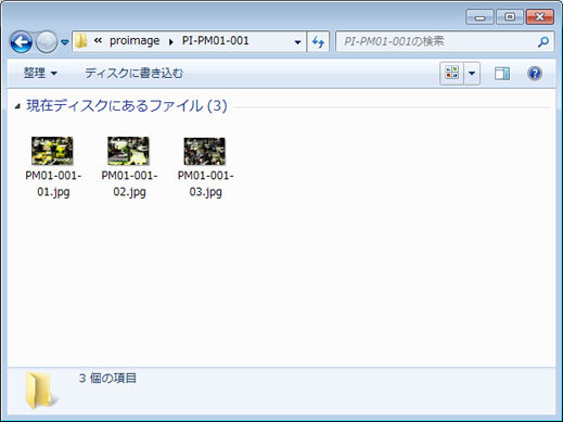 proimagetH_\e@C[W