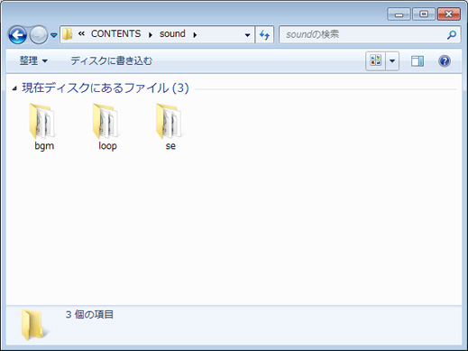 soundtH_\e@C[W