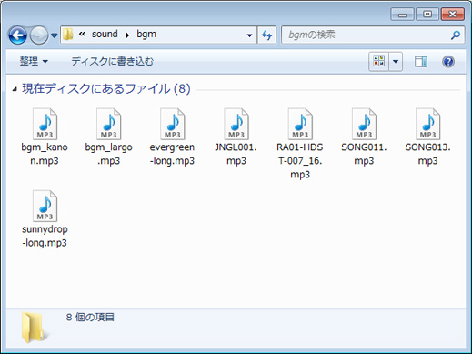 soundtH_\e@C[W