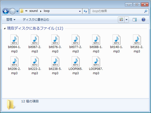 soundtH_\e@C[W
