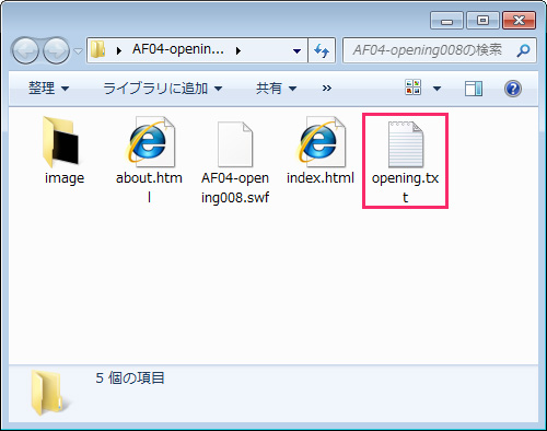 ^CgAeLXgA摜̕ύX@C[W2