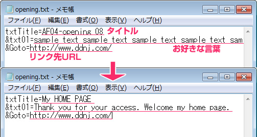 ^CgAeLXgA摜̕ύX@C[W3
