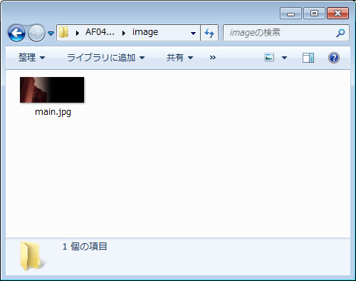 ^CgAeLXgA摜̕ύX@C[W5