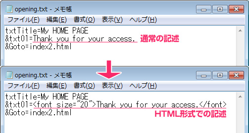 ^CgAeLXgA摜̕ύX@C[W8