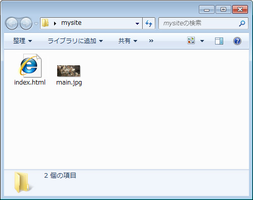 z[y[WEr_[Ńy[Wɓ\tɂ́@C[W2