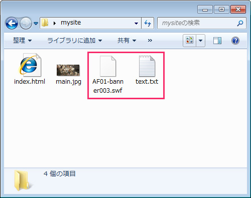 z[y[WEr_[Ńy[Wɓ\tɂ́@C[W3
