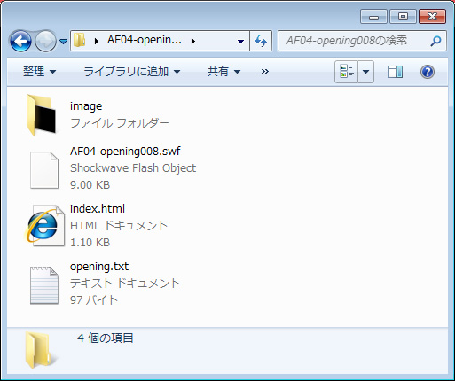 T[oɃAbv[hɂ́@C[W1