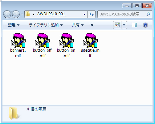 IWĩ^CgE{^Eoi[摜쐬@C[W1
