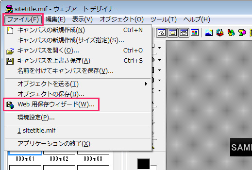 IWĩ^CgE{^Eoi[摜쐬@C[W3