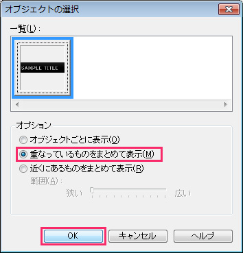 IWĩ^CgE{^Eoi[摜쐬@C[W5