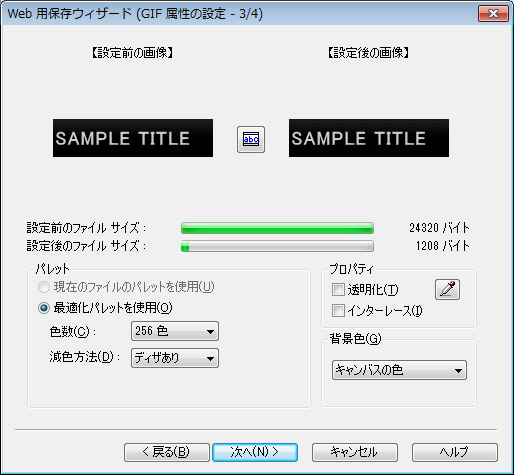 IWĩ^CgE{^Eoi[摜쐬@C[W7