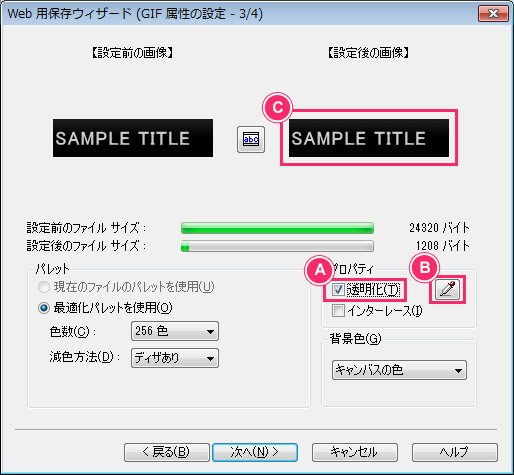 wĩIWi摜쐬@C[W1