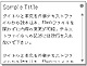 ���^�f�ރv���r���[