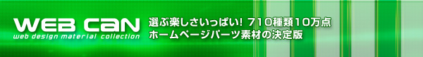 IԊyςI71010_Bz[y[Wp[cfނ̌