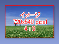 �C���[�W 