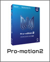 Pro-motion2pbP[W