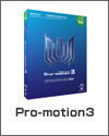 Pro-motion3pbP[W