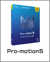 Pro-motion5pbP[W