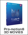 Pro-motion6pbP[W