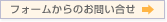 tH[̂₢