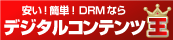 IȒPIDRMȂfW^Rec